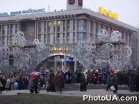 Новогодний Киев 2001 года. Мост тысячелетий