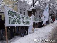 Пикетирование посольства Польши представителями политических партий Украины с требованием отставки польского министра внутренних дел в связи с гибелью в этой стране украинского гражданина Сергея Кудри.