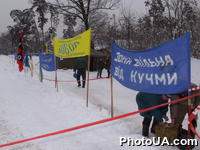 Палаточный городок участников акции "Украина без Кучмы" возле Киева (Житомирская трасса)