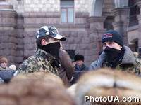 Представители акции "Украина без Кучмы"