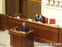Доклад вице-премьер-министра Украины по вопросам промышленной политики О. Дубины о выполнении рекомендаций международных парламентских слушаний по закрытию ЧАЭС в ВС Украині на Дне Правительства