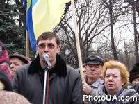 Выступление сопредседателя акции "Украина без Кучмы" Ю.Луценко на митинге оппозиции во время похода к ВС сторонников объединенной оппозиции-общественного комитета "Украина без Кучмы", Форума национального спасения, общественного комитета"За правду"