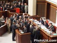 Зал заседаний Верховного Совета Украины в последний день слушаний отчета правительства "О ходе выполнения программы деятельности Кабинета Министров Украины "Реформы во имя благостояния" в 2000 году"