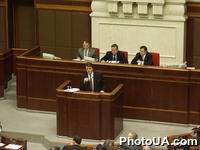 Заключительное слово премьер-министра Украины Виктора Ющенко перед началом голосования по вопросу об отставке правительства