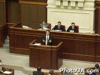 Заключительное слово премьер-министра Украины Виктора Ющенко перед началом голосования по вопросу об отставке правительства