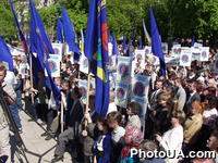 Участники митинга солидарности, организованном Социал-демократической партией Украины (объединенной) в честь 1 мая - Дня солидарности трудящихся возле памятника и. Франка в Киеве