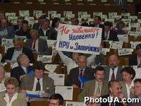 Делегаты IX-го съезда Народного Руха Украины, который проходит 5-6 мая  в Центре культуры и искусств Национального технического университета Украины "КПИ"