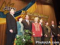 Открытие IX-го съезда Народного Руха Украины, который проходит 5-6 мая в Центре культуры и искусств Национального технического университета Украины "КПИ". Звучит гимн Украины