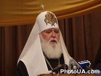 Выступление Патриарха Украинской православной церкви (Киевский Патриархат) Филарет на IX-м съезде Народного Руха Украины, который проходит 5-6 мая в Центре культуры и искусств Национального технического университета Украины "КПИ"