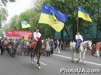 Представители Патриотической партии Украины на праздничном параде в Киеве, посвященном 56-й годовщине Победы в Великой Отечественной войне