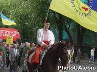 Представители Патриотической партии Украины на праздничном параде в Киеве, посвященном 56-й годовщине Победы в Великой Отечественной войне