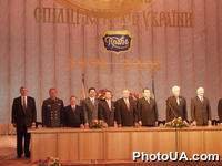 Церемония открытия торжественного собрания, посвященного 10-летию Союза юристов Украины