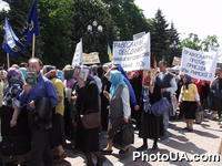 Акция протеста против визита в Украину Папы Римского Иоанна Павла II, организованная Союзом православных братсв Украины при поддержке Славянской партии, Конгресса Российских организаций Украины, ЗУБРа у стен ВС Украины