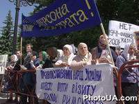 Акция протеста против визита Папы Римского Иоанна Павла II в Украину