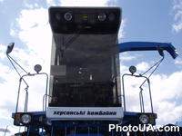 Сельскохозяйственная техника. Международная выставка-ярмарка "АГРО-2001" в с. Чубинском, Бориспольского района Киевской области