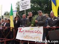 Участники пикетирования Верховного Совета, организованного Ассоциацией фермеров и частных землевладельцев Украины под лозунгом "Без крестьянина нет государства, без фермера - будущего"