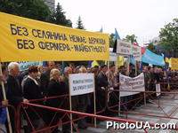 Пикетирование Верховного Совета, организованное Ассоциацией фермеров и частных землевладельцев Украины под лозунгом "Без крестьянина нет государства, без фермера - будущего"
