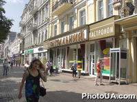 Улица Крещатик в Киеве. Центральный гастроном.