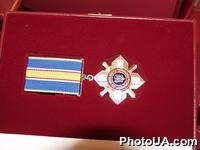 Знак отличия Президента Украины
