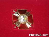 Знак отличия Президента Украины