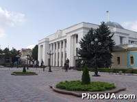 Здание Верховного Совета Украины