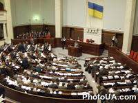 Зал пленарных заседаний Верховного Совета Украины. Сегодня начала работу 8-я сессия Верховного Совета Украины 3-го созыва. Выступление Председателя Верховного Совета Ивана Плюща