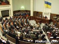 Зал пленарных заседаний Верховного Совета Украины. Сегодня начала работу 8-я сессия Верховного Совета Украины 3-го созыва.