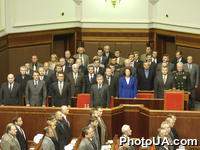 Зал пленарных заседаний Верховного Совета Украины. Сегодня начала работу 8-я сессия Верховного Совета Украины 3-го созыва. Кабинет Министров Украины
