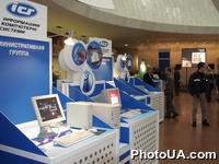 Экспозиция бизнес-форума Intel Business Solutions Forum, который проходит в Киеве 1-2 октября