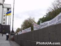 Митинг у стен Кабинета Министров Украины, организованный Всеукраинской Чернобыльской народной партией "За благосостояние и социальную защиту народа" в защиту прав чернобыльцев