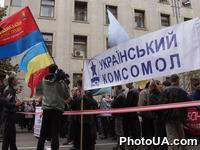 Пикетирование Администрации Президента Украины под лозунгом "Министра-террориста бен Кузьмука - в отставку!".