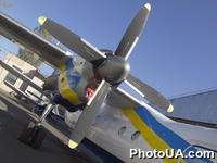 Пассажирский самолет АН-30 (Киевский авиаремонтныйзавод ╧ 410 гражданской авиации)