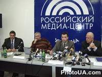В Киеве состоялась презентация Российского медиа-центра - независимой общественной организации, призванной обеспечить информационный обмен между украинскими и российскими СМИ