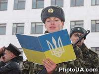 Церемония принятия военной присяги в одной из артилерийских частей Киевщины