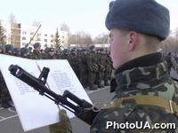 Церемония принятия военной присяги в одной из артилерийских частей Киевщины
