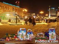 Предновогодний Киев. Майдан Независимости. Новогодние подарки