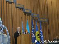 Выступление Председателя Социалистической партии Украины Александра Мороза на съезде избирательного блока Юлии Тимошенко (Центр культуры и искусств НТТУ КПИ, г. Киев)