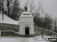 Национальный историко-культурный заповедник "Киево-Печерская лавра"