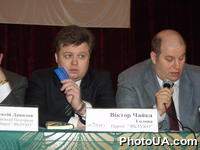 Съезд Политической партии "Яблуко". Председатель партии Виктор Чайка и первый заместитель Председателя партии Михаил Бродский. Съезд проходил в оздоровительном лагере "Лидер", Пуща-Водица.