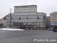 ГОстиница "Днепр" г. Киев