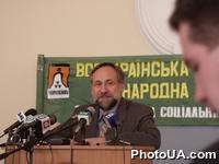 Межпартийный съезд избирательного блока "За Ющенко!". Выступление народного депутата Украины Юрия Кармазина