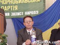 Межпартийный съезд избирательного блока "За Ющенко!". Председатель Славянской партии Александр Базилюк