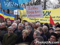 Панихида и митинг посвященные 84-й годовщине памяти Героев Крут (парк "Аскольдова могила", г. Киев)