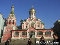 Казанский собор в Москве (Россия)