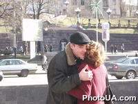 Влюбленные
