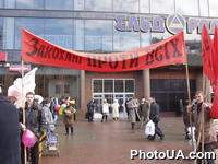 Акция "Влюбленные против всех", посвященная Дню Святого Валентина. Организатор блок "Против всех" (г. Киев, ул. Крещатик - ст. м. "Крещатик"- пл. Независимости).