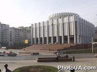 Украинский дом (г. Киев)