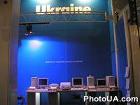Экспозиция международной выставки-ярмарки CeBIT-2002 (г. Ганновер, Германия). Экспозиция украинской делегации