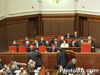Состав Кабинета Министров Украины на заключительном заседании Верховной Рады Украины 3-го созыва.