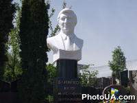Памятник Виктору Максимовичу Банникову на Байковом кладбище в Киеве, где похоронен знаменитый вратарь